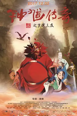 水户香奈在线播放