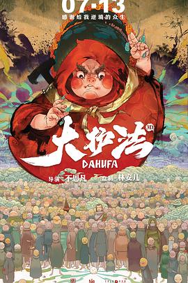 水户香奈在线播放